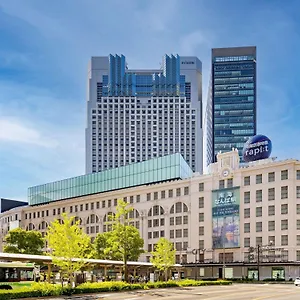 Swissotel Nankai ***** Осака