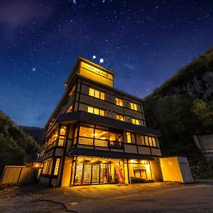 shikishimaso.hokkaidohotelsjapan.com/