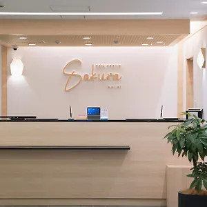 Park Sakura 오사카