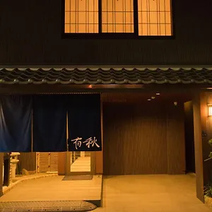 Yu-shu *** Osaka