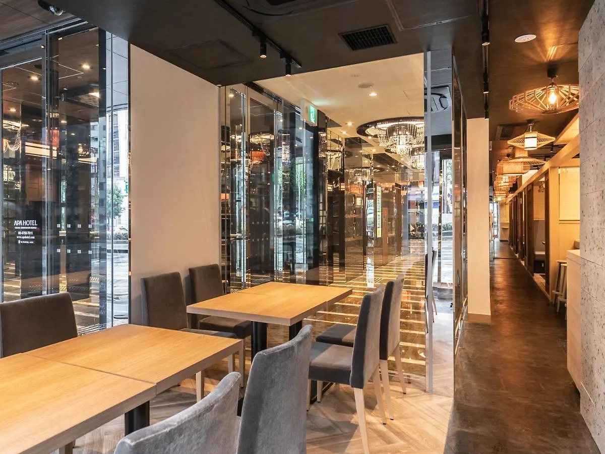 ***  Apa Hotel Osaka Temmabashi Ekimae Japan