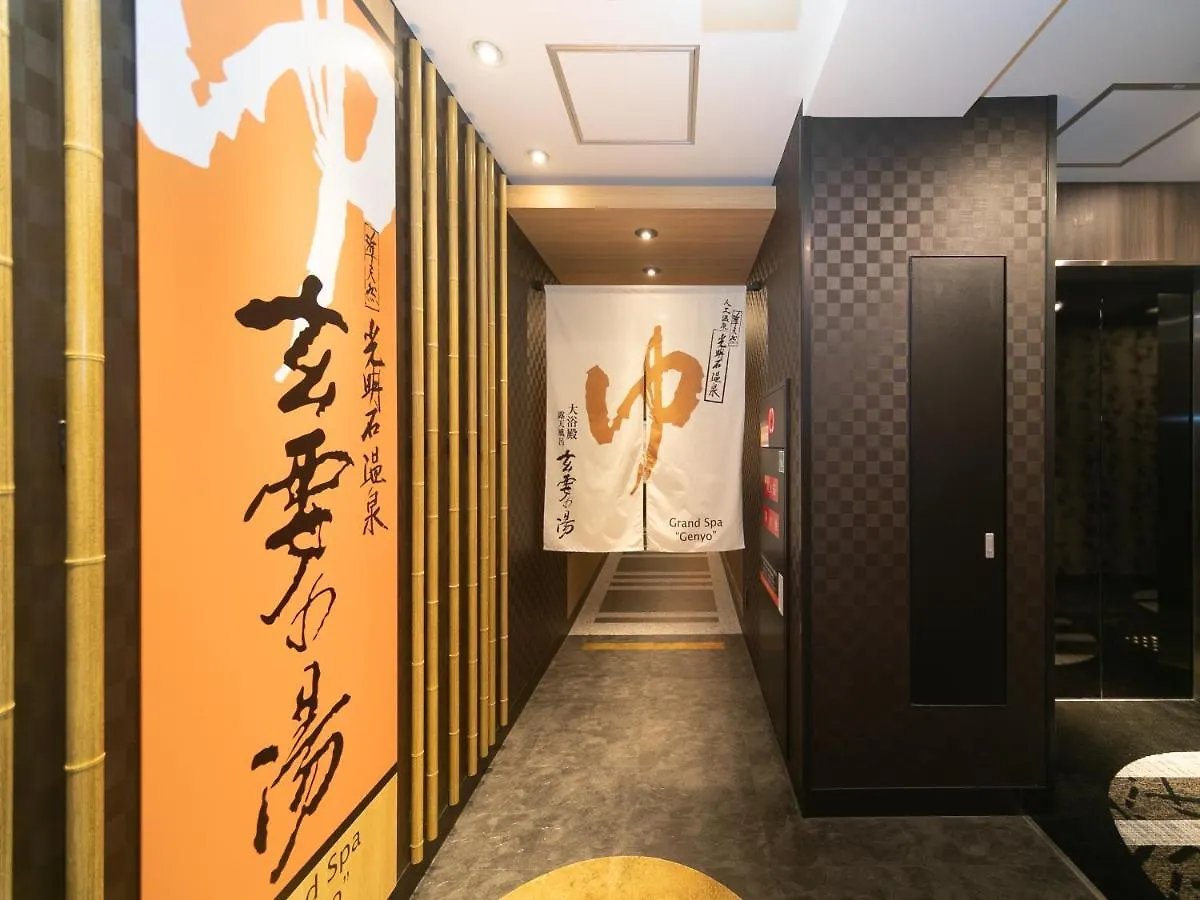 Apa Hotel Osaka Temmabashi Ekimae