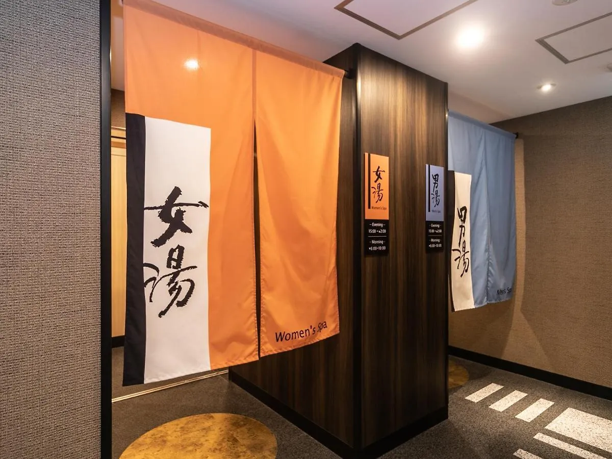 Apa Hotel Osaka Temmabashi Ekimae 3*,  Japan