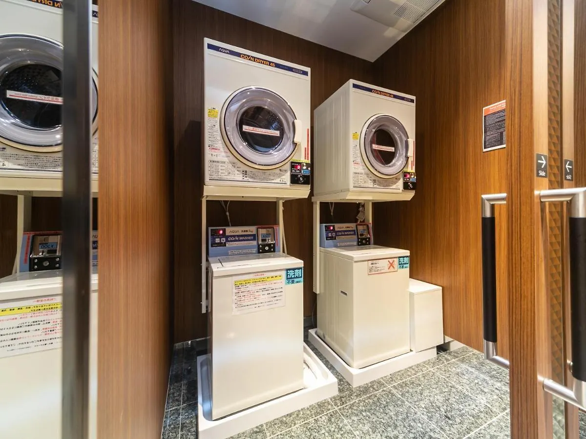 Apa Hotel Osaka Temmabashi Ekimae 3*,