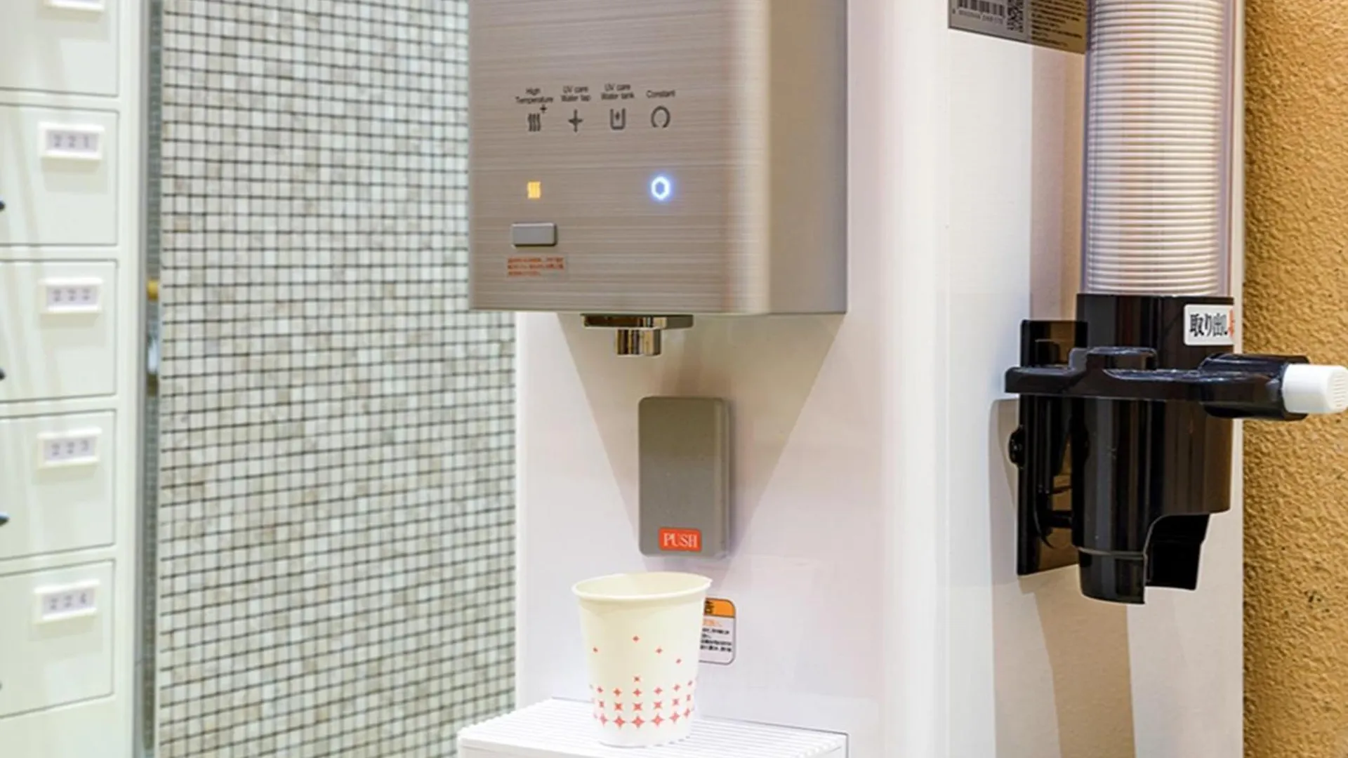 Apa Hotel Osaka Temmabashi Ekimae 3*,  Japonya